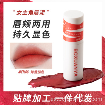 Twilight Soft Fog Lip Mud